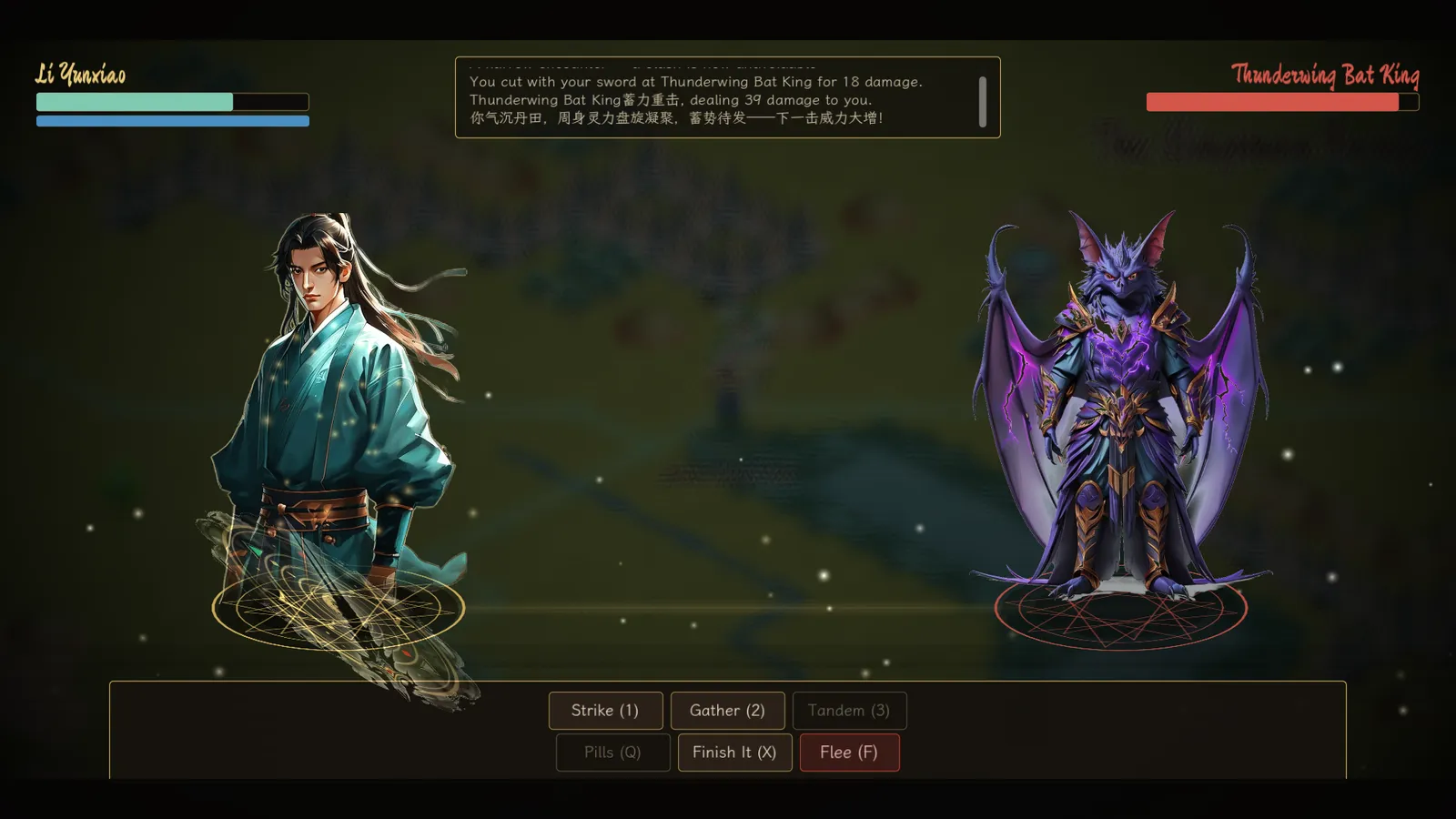 A turn-based battle fought on the world map itself, the terrain dimmed behind the two fighters and their command bar