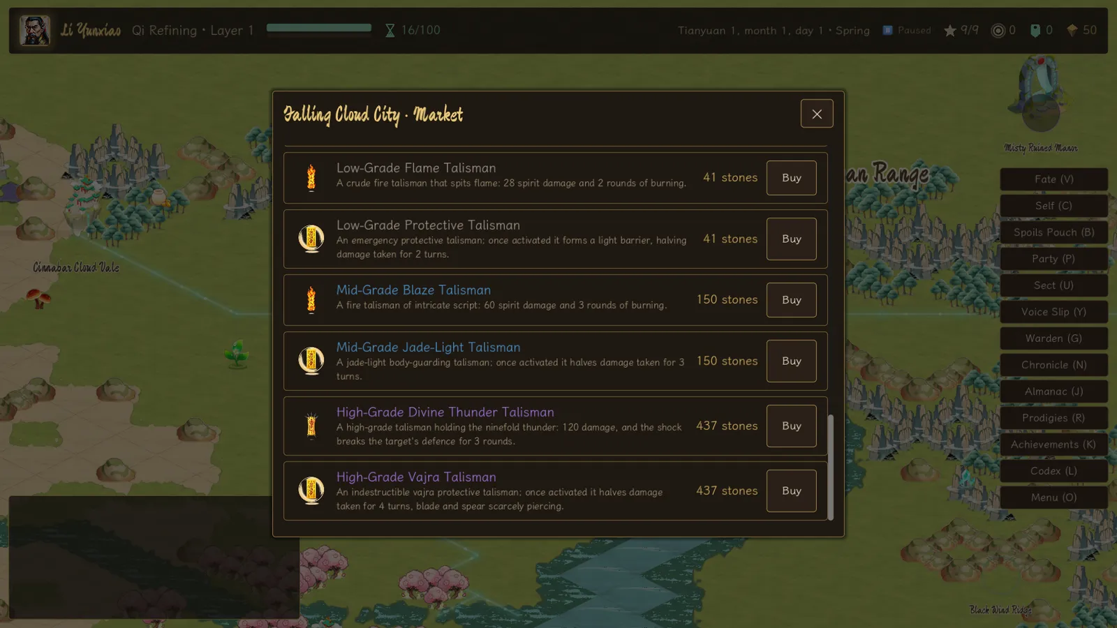 A market panel listing goods, prices and the player's spirit stones